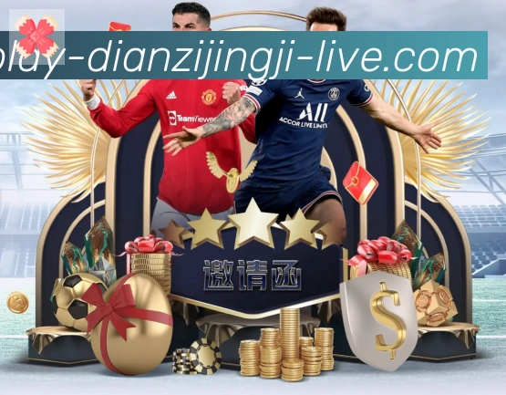 App界面