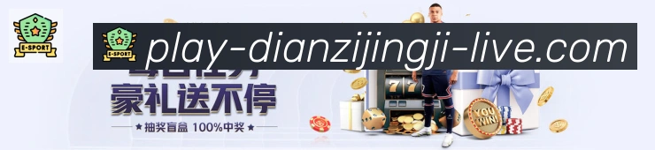 多彩内容专区